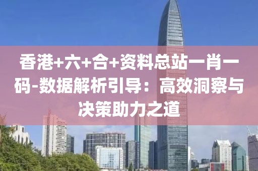 查无此人 第33页