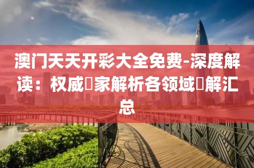 2024年11月 第1297页