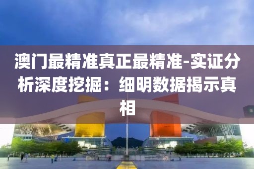 烈酒烫心 第32页