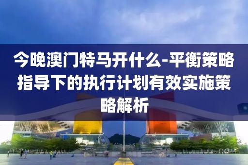 春意泛滥 第30页