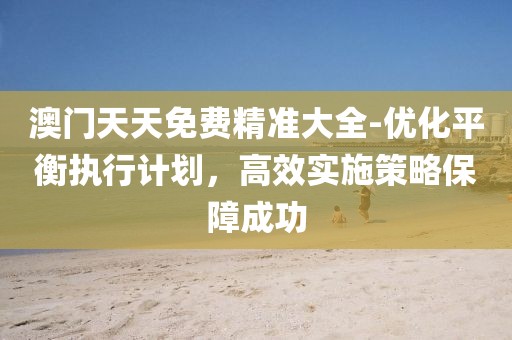 2024年11月 第1266页