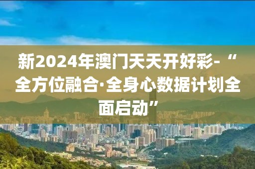2024年11月 第1263页