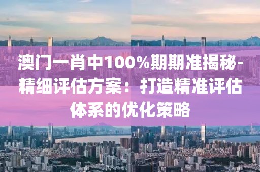 2024年11月 第1260页