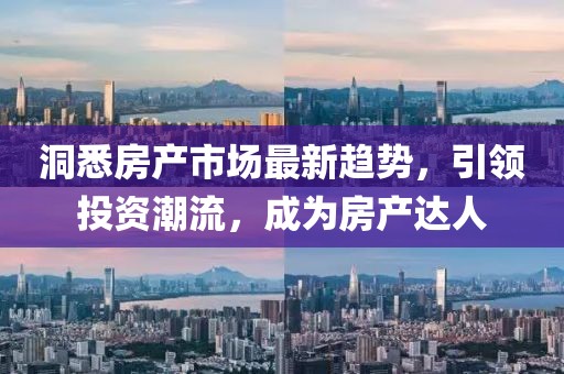 2024年11月 第1250页