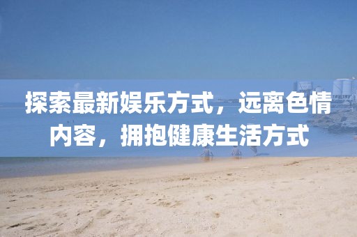 2024年11月 第1247页