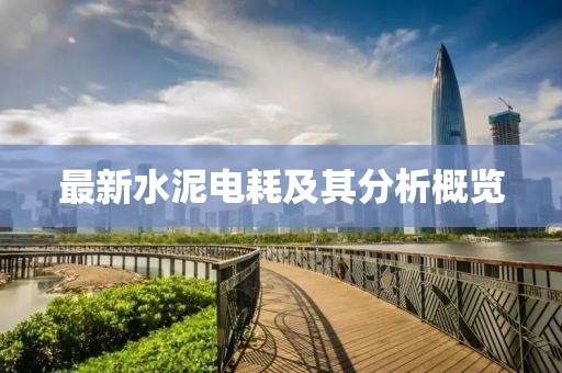 青灯扰书 第37页