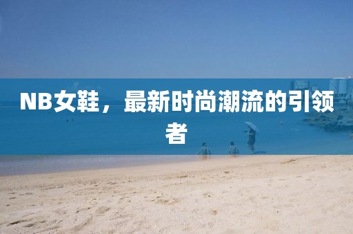 2024年11月 第1232页