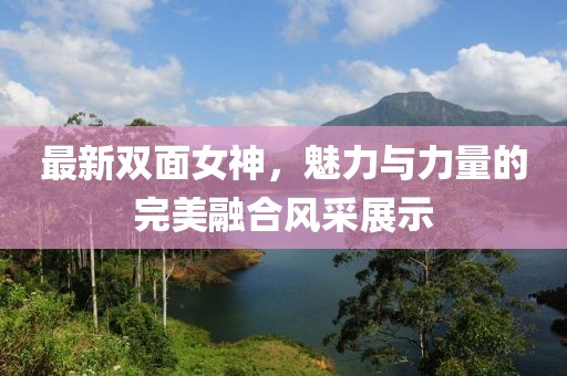 医院环境 第954页
