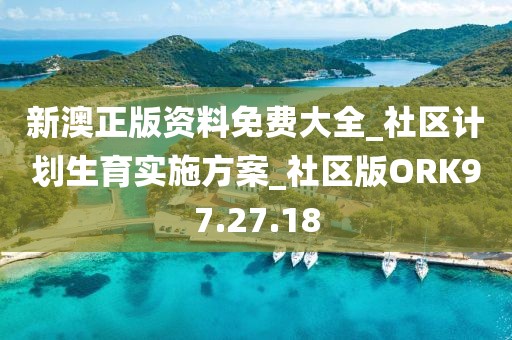 2024年11月 第1196页