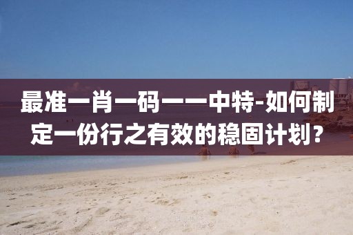 2024年11月 第1195页