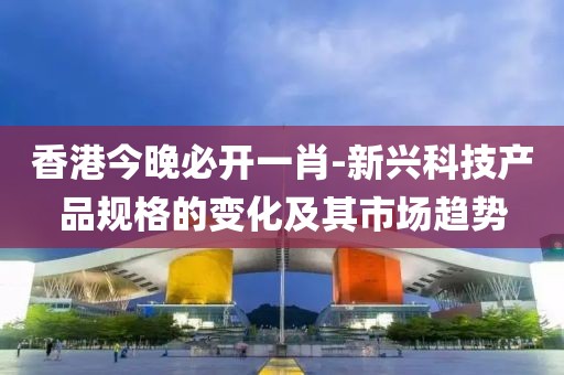 2024年11月 第1192页