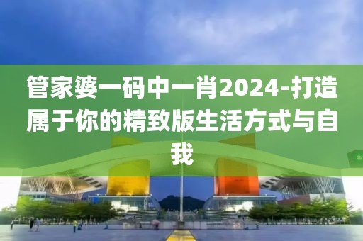 2024年11月 第1191页
