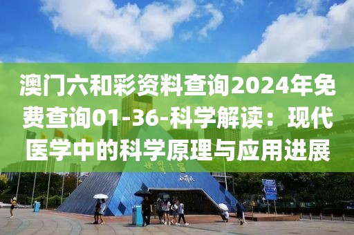 2024年11月 第1189页