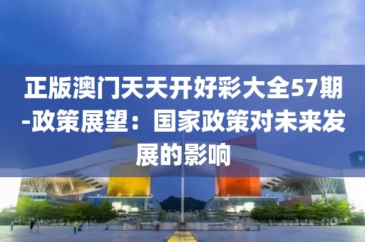 2024年11月 第1186页