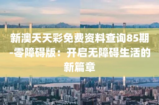 2024年11月 第1184页
