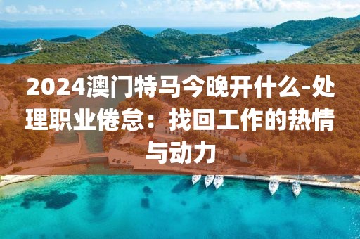 2024年11月 第1148页