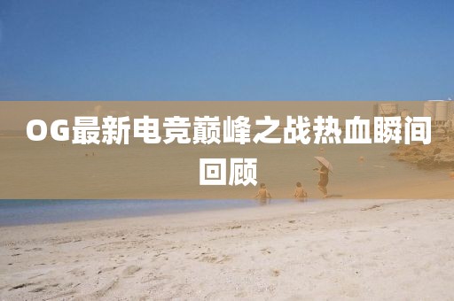 2024年11月 第1147页