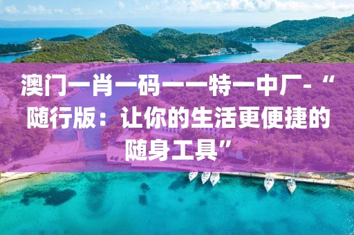 云烟画雨 第29页