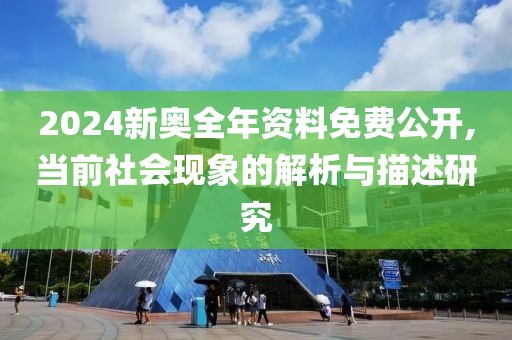 2024年11月 第1014页