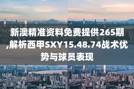 时光若止 第27页