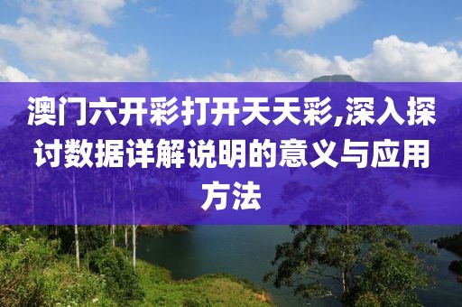 纸殇浅琳 第31页