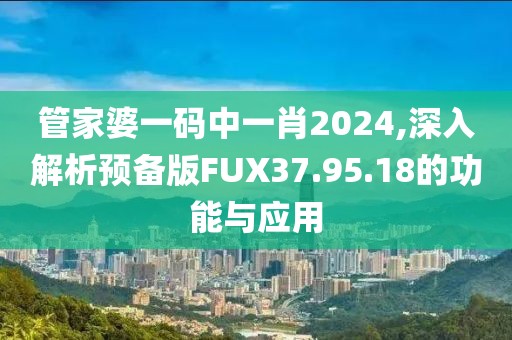 2024年11月 第973页