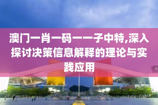 2024年11月 第966页