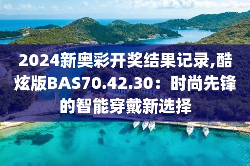 2024年11月 第964页