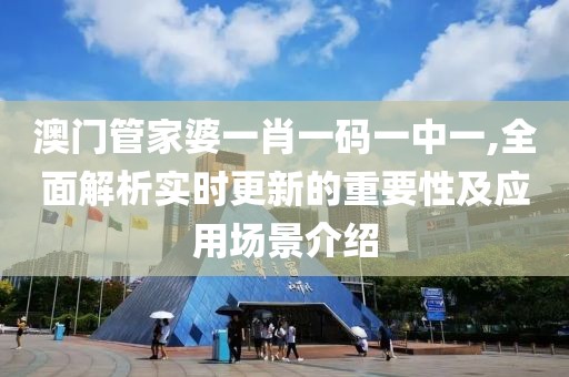 2024年11月 第961页