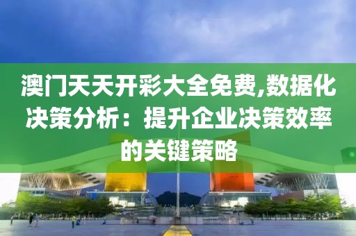 2024年11月 第959页