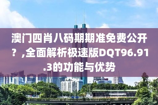 2024年11月 第956页