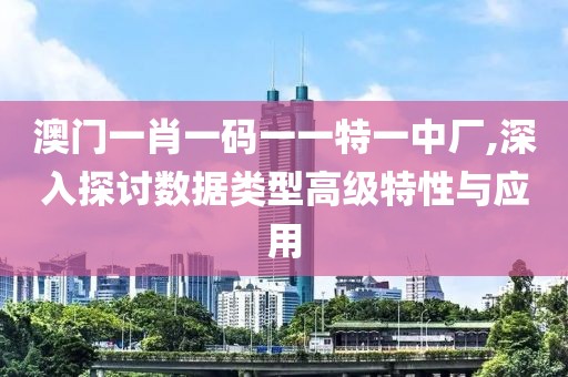 橘虞初梦 第27页