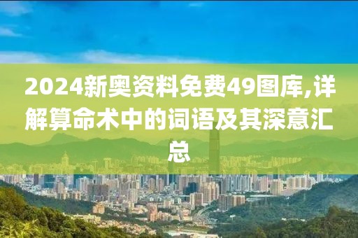 心许君 第26页